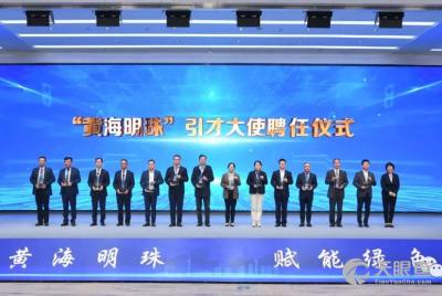 南京大学盐城环保技术与工程研究院 推动环保工程创新与应用